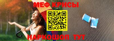 ПСИЛОЦИБИНОВЫЕ ГРИБЫ Бузулук