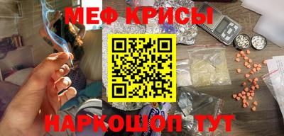 метадон Бугуруслан