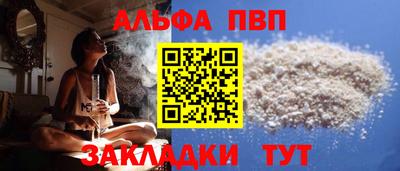 MDMA Premium VHQ Будённовск