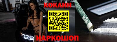 метадон Бугуруслан