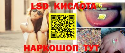 метадон Бугуруслан