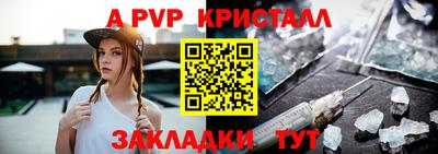 MDMA Premium VHQ Будённовск