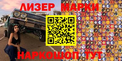 MDMA Premium VHQ Будённовск