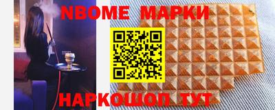 метадон Бугуруслан