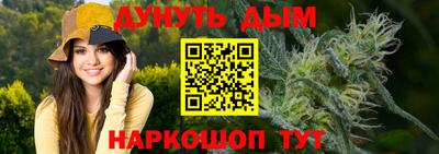 ПСИЛОЦИБИНОВЫЕ ГРИБЫ Бузулук