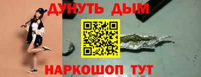 MDMA Premium VHQ Будённовск