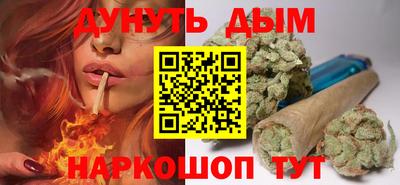 MDMA Premium VHQ Будённовск
