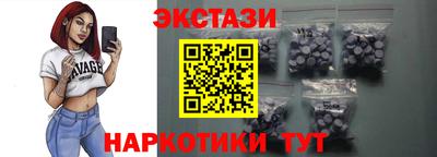 метадон Бугуруслан