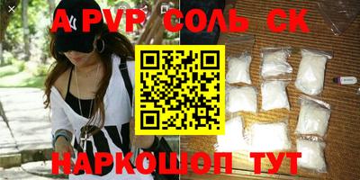 метадон Бугуруслан