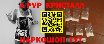 метадон Бугуруслан