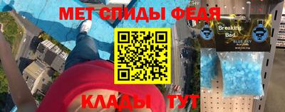ПСИЛОЦИБИНОВЫЕ ГРИБЫ Бузулук