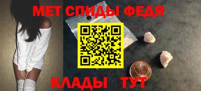 ПСИЛОЦИБИНОВЫЕ ГРИБЫ Бузулук