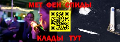 метадон Бугуруслан