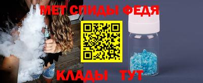 метадон Бугуруслан