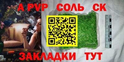 метадон Бугуруслан
