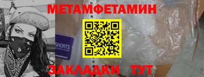 MDMA Premium VHQ Будённовск