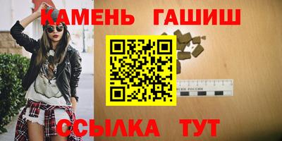 ПСИЛОЦИБИНОВЫЕ ГРИБЫ Бузулук
