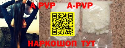 MDMA Premium VHQ Будённовск