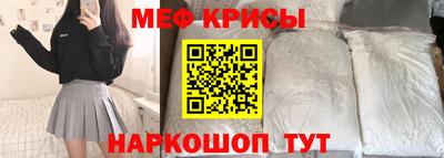 ПСИЛОЦИБИНОВЫЕ ГРИБЫ Бузулук
