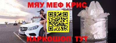 MDMA Premium VHQ Будённовск