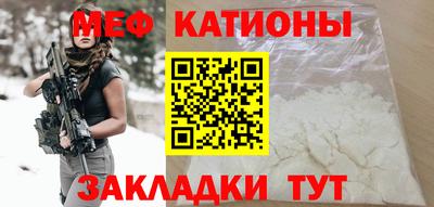метадон Бугуруслан